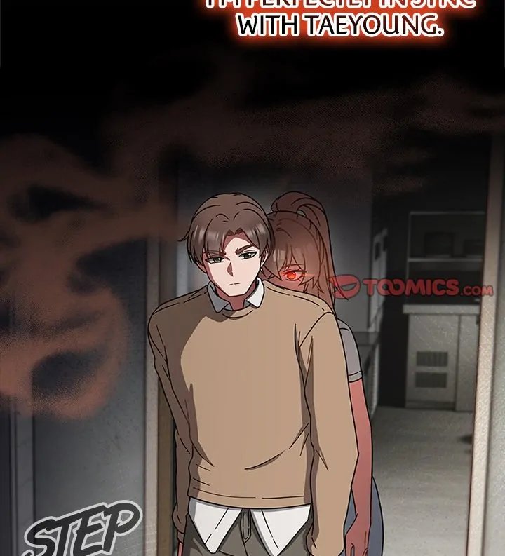 Ground and Pound Chapter 25 - Page 8