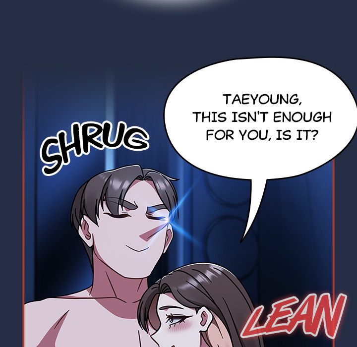 Ground and Pound Chapter 48 - Page 26