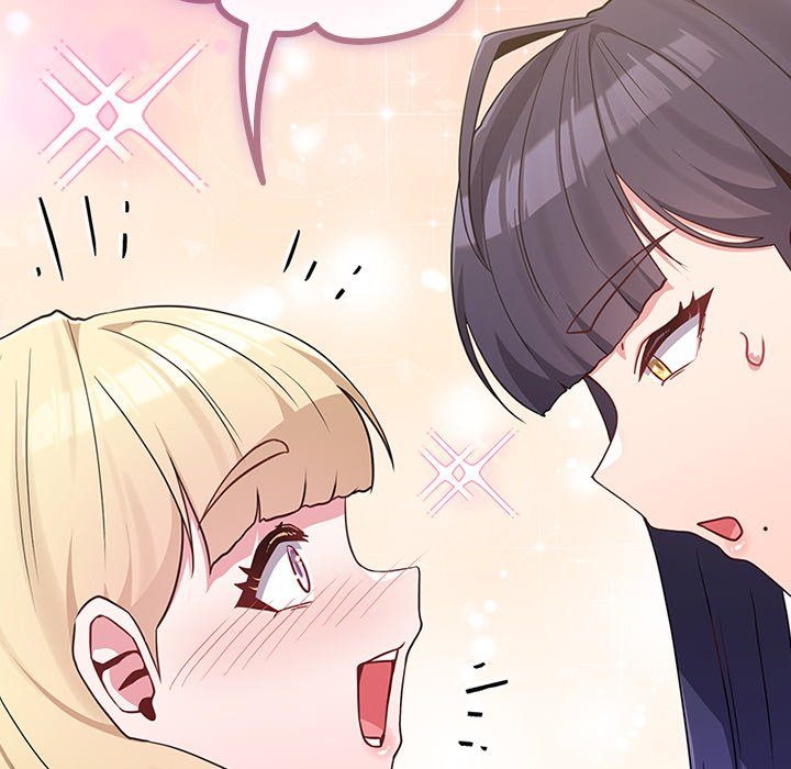 But You’re the Same Age as My Daughter?! Chapter 32 - Page 31