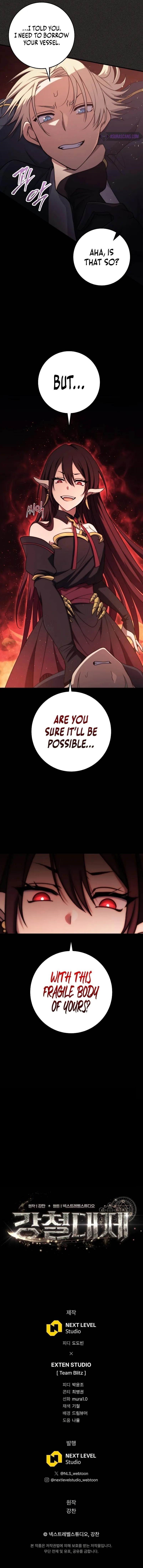 Emperor of Steel Chapter 12 - Page 10