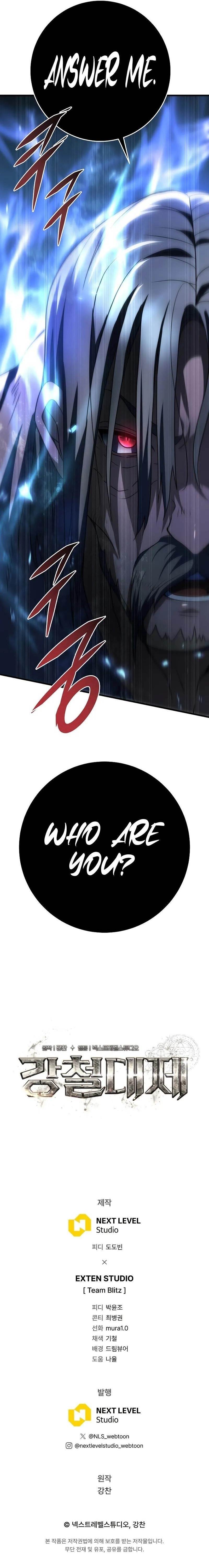 Emperor of Steel Chapter 15 - Page 13