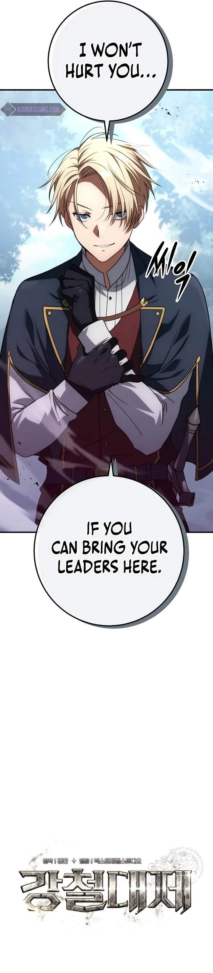 Emperor of Steel Chapter 18 - Page 10