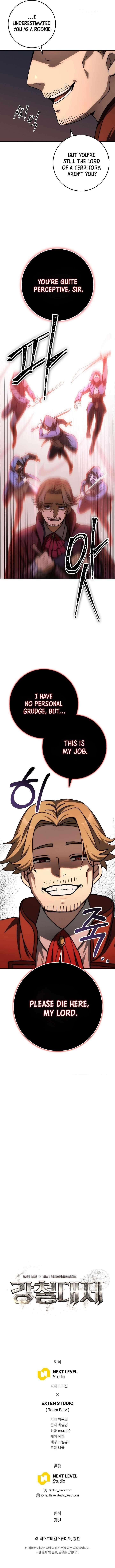 Emperor of Steel Chapter 21 - Page 14