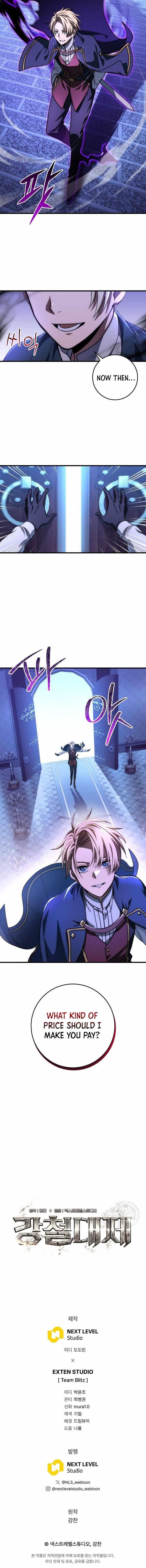 Emperor of Steel Chapter 24 - Page 18