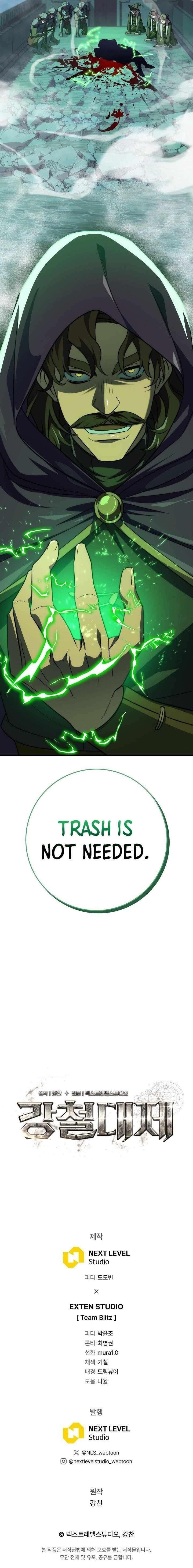 Emperor of Steel Chapter 26 - Page 18