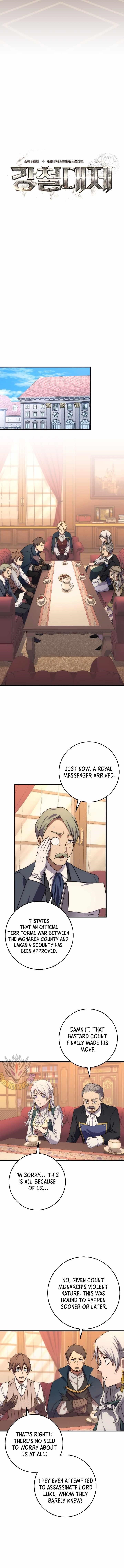 Emperor of Steel Chapter 32 - Page 8