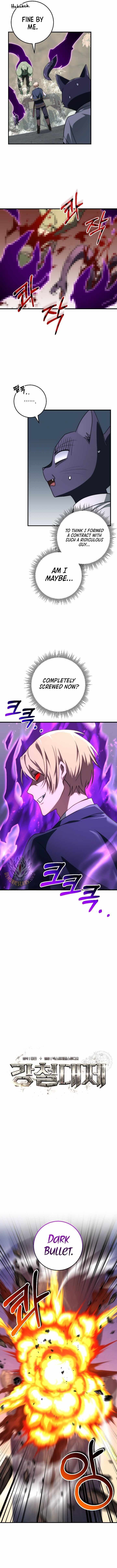 Emperor of Steel Chapter 34 - Page 7