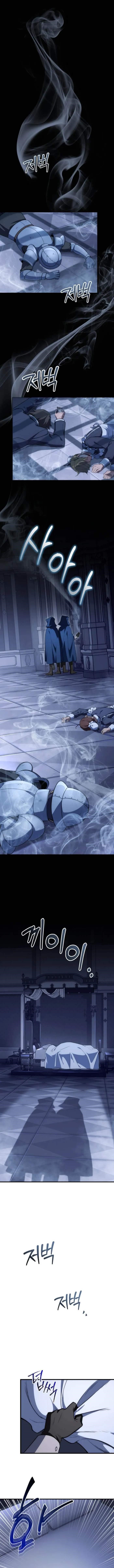 Emperor of Steel Chapter 43 - Page 1