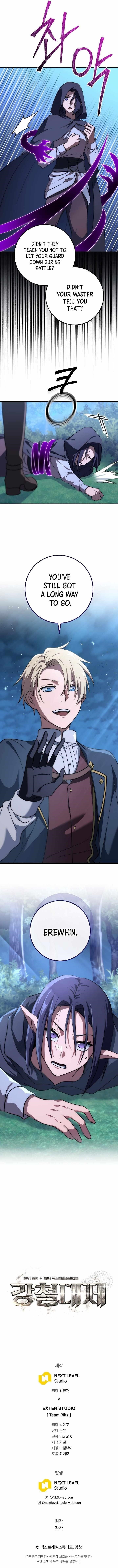 Emperor of Steel Chapter 46 - Page 16