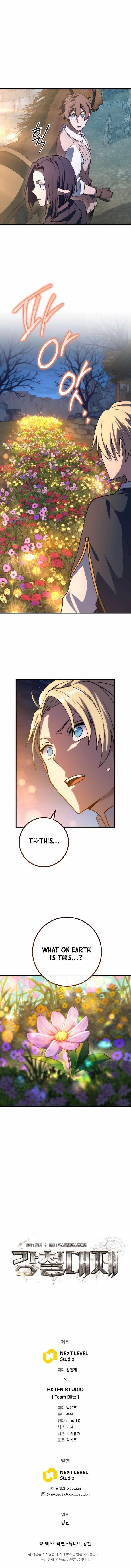 Emperor of Steel Chapter 47 - Page 14