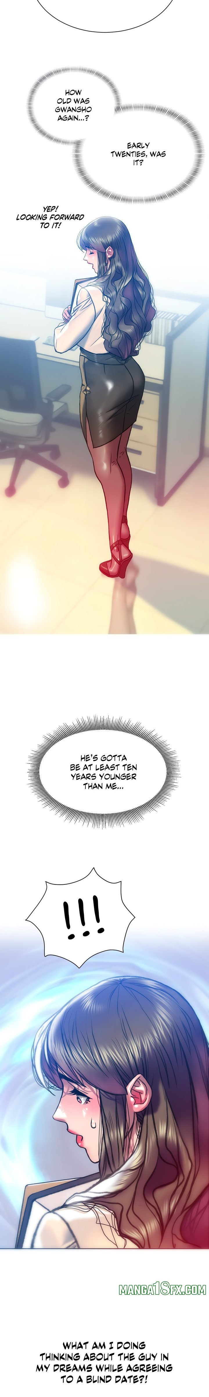 The Monster in My Room Chapter 15 - Page 22