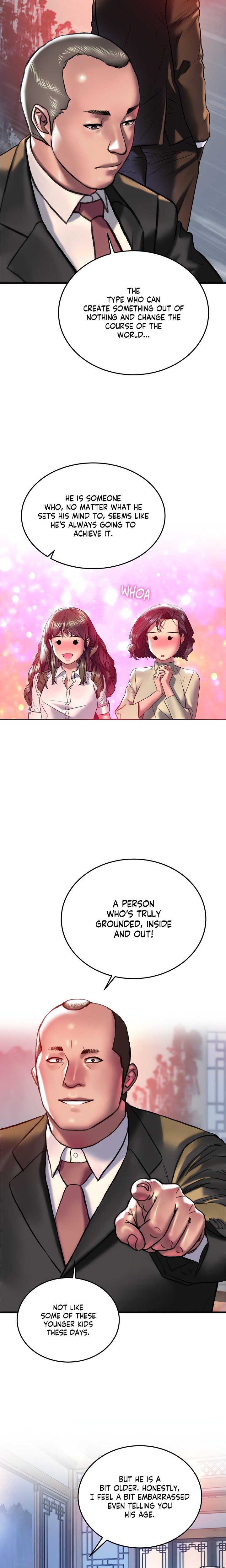 The Monster in My Room Chapter 20 - Page 13