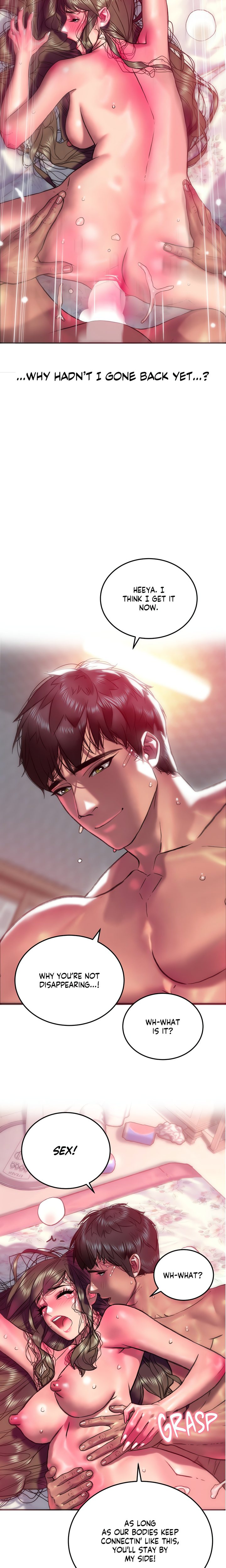 The Monster in My Room Chapter 20 - Page 2