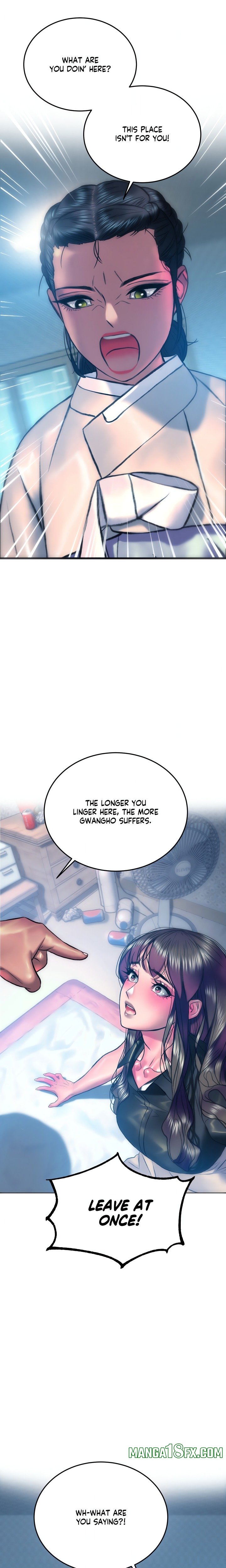 The Monster in My Room Chapter 25 - Page 15