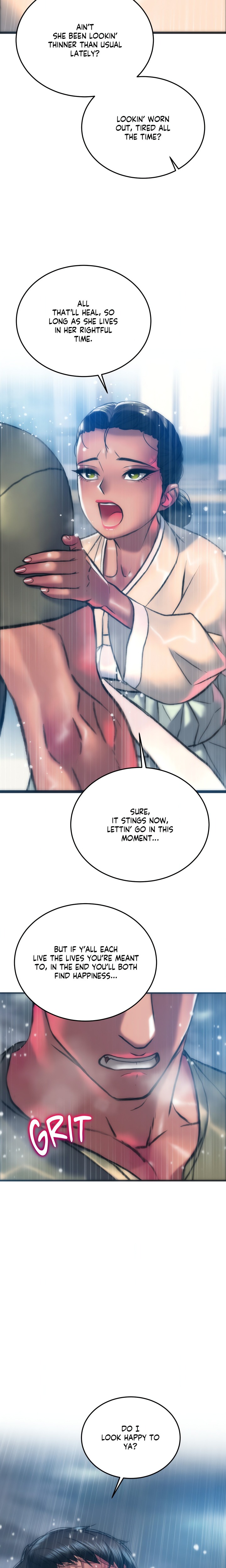 The Monster in My Room Chapter 26 - Page 6