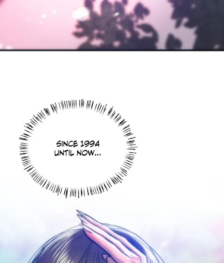 The Monster in My Room Chapter 27 - Page 4