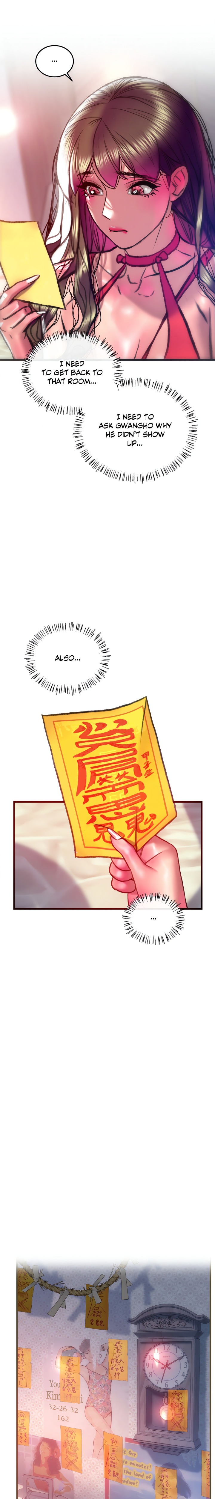 The Monster in My Room Chapter 30 - Page 8