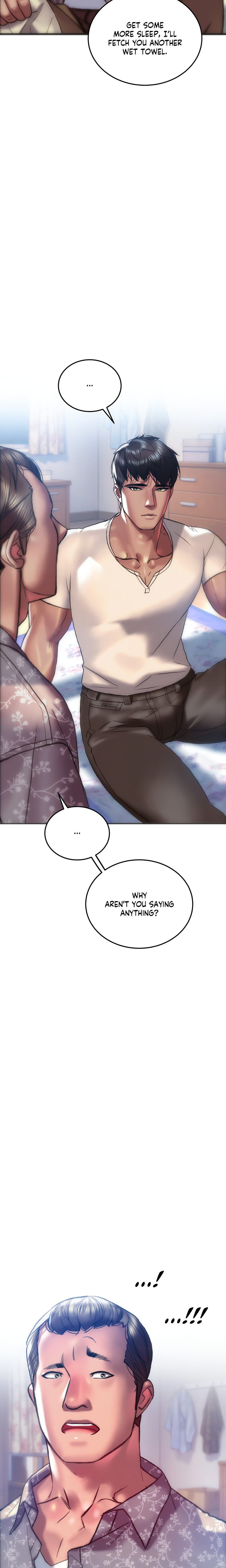 The Monster in My Room Chapter 34 - Page 5