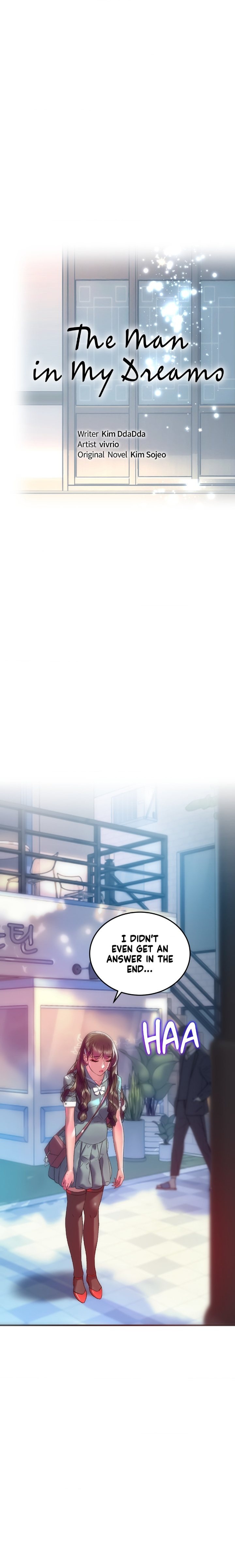 The Monster in My Room Chapter 42 - Page 9