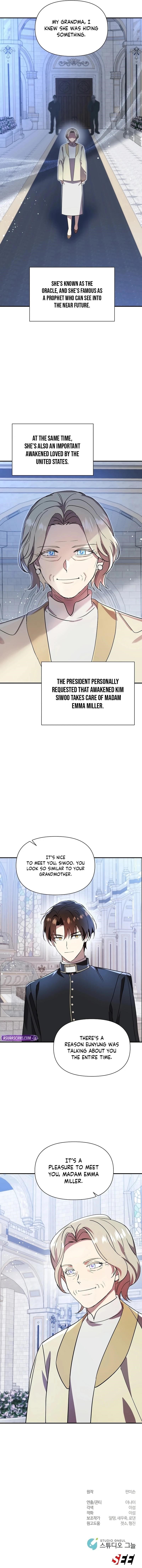 Somebody Stop the Pope Chapter 35 - Page 10