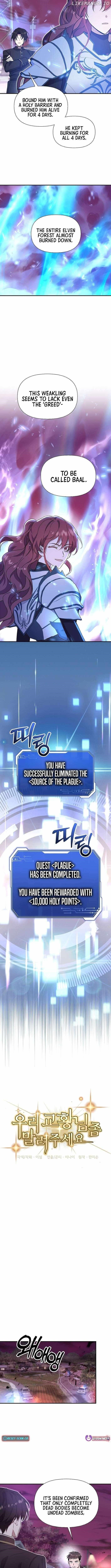 Somebody Stop the Pope Chapter 49 - Page 10