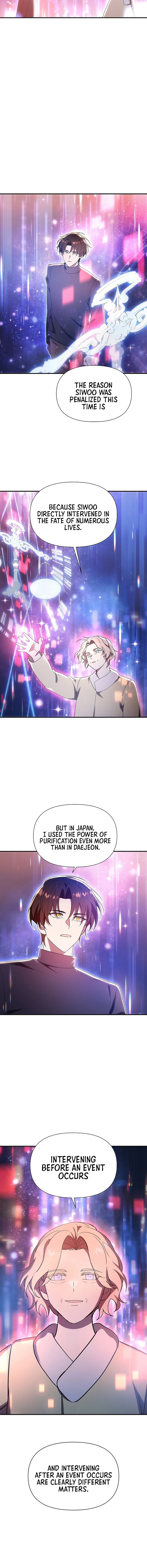 Somebody Stop the Pope Chapter 50 - Page 12