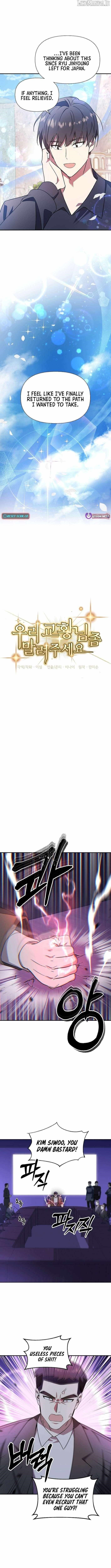 Somebody Stop the Pope Chapter 52 - Page 4