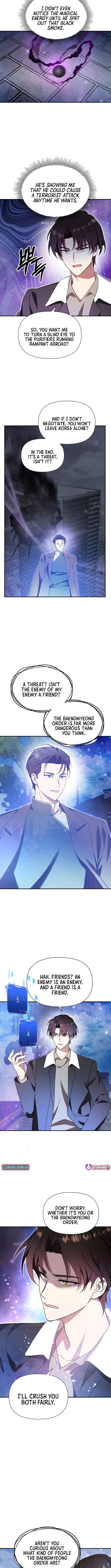 Somebody Stop the Pope Chapter 53 - Page 10