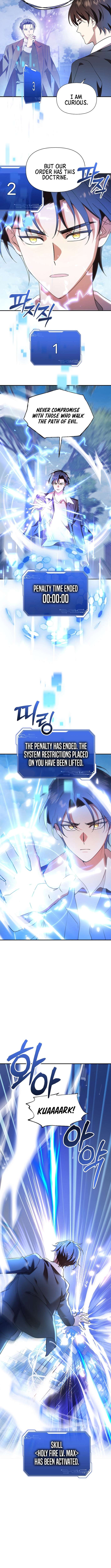 Somebody Stop the Pope Chapter 53 - Page 11