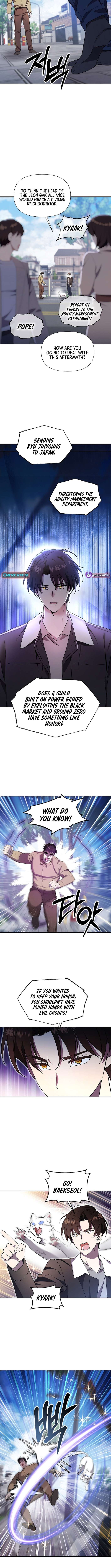 Somebody Stop the Pope Chapter 53 - Page 4