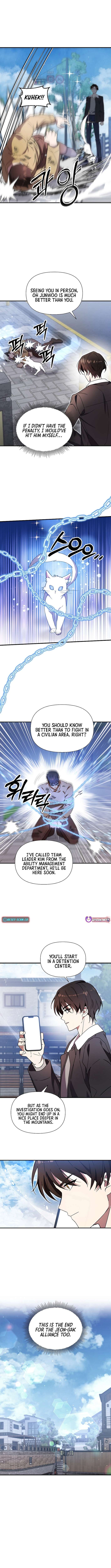 Somebody Stop the Pope Chapter 53 - Page 5