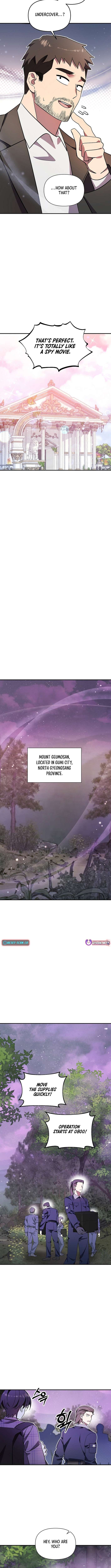 Somebody Stop the Pope Chapter 54 - Page 10