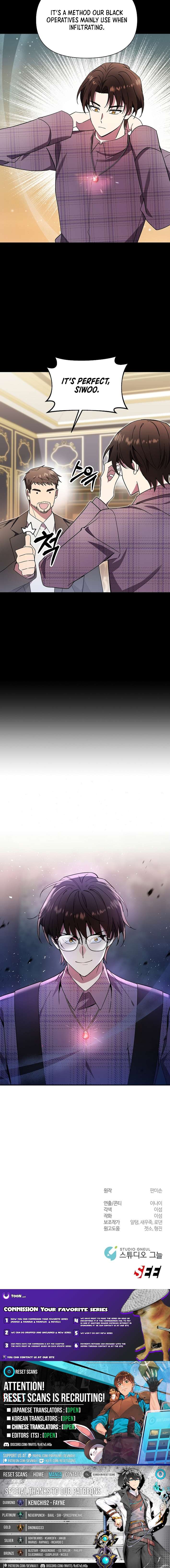 Somebody Stop the Pope Chapter 54 - Page 12