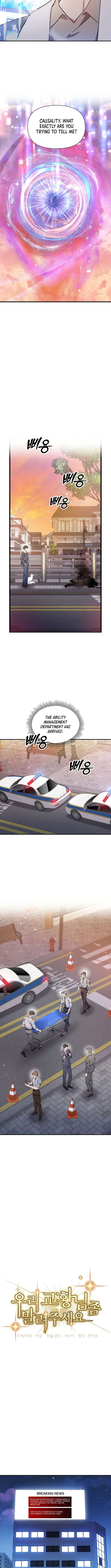 Somebody Stop the Pope Chapter 54 - Page 2