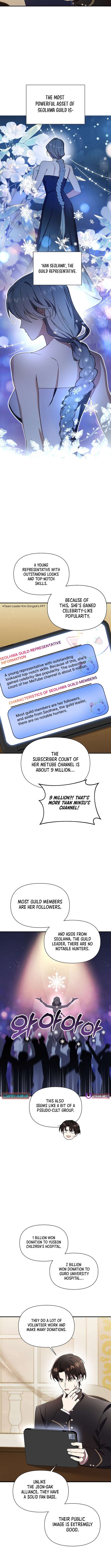 Somebody Stop the Pope Chapter 54 - Page 6