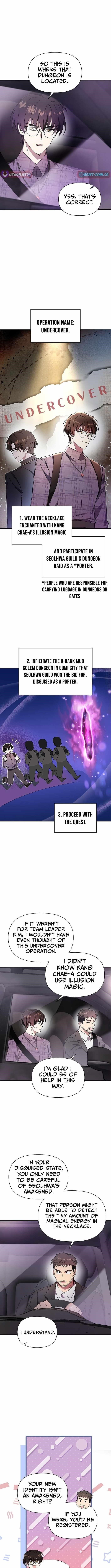 Somebody Stop the Pope Chapter 55 - Page 2