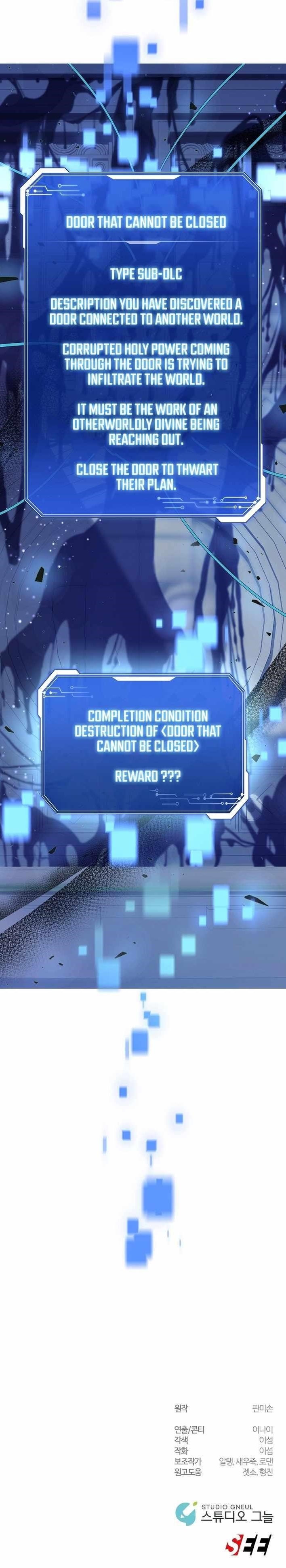 Somebody Stop the Pope Chapter 57 - Page 15