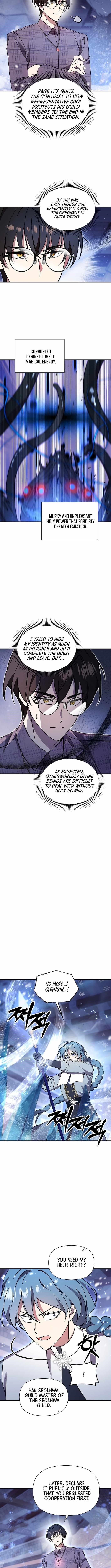 Somebody Stop the Pope Chapter 57 - Page 7