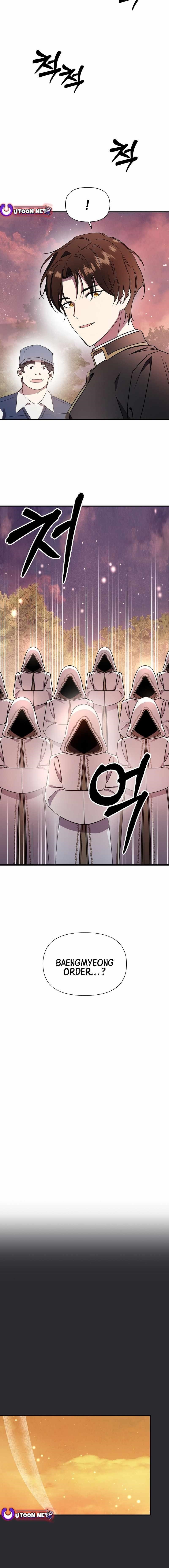 Somebody Stop the Pope Chapter 59 - Page 18