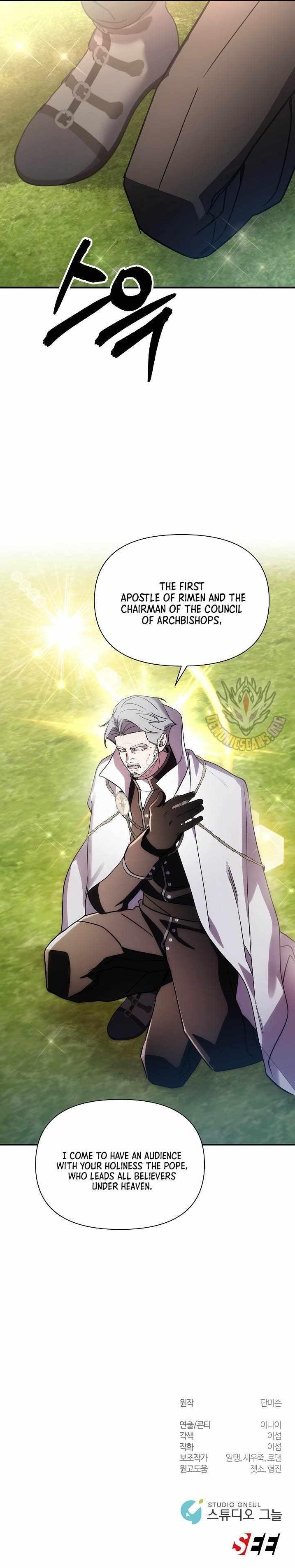 Somebody Stop the Pope Chapter 62 - Page 13