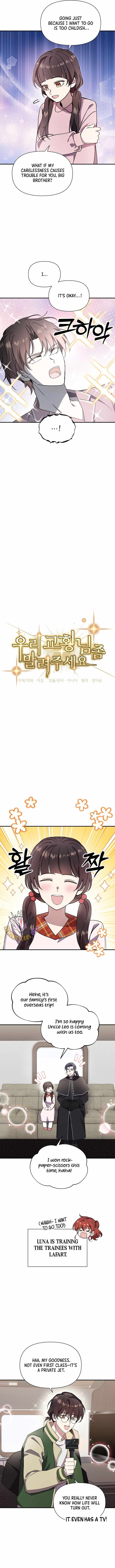 Somebody Stop the Pope Chapter 64 - Page 7