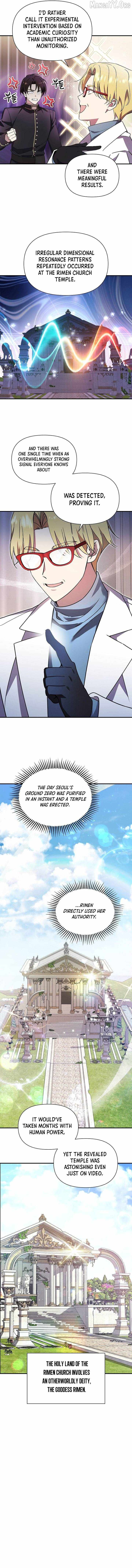 Somebody Stop the Pope Chapter 65 - Page 7