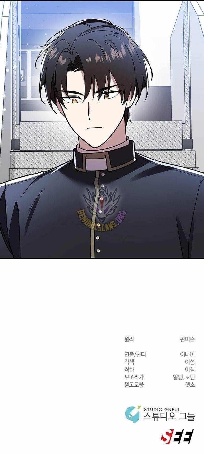 Somebody Stop the Pope Chapter 68 - Page 13