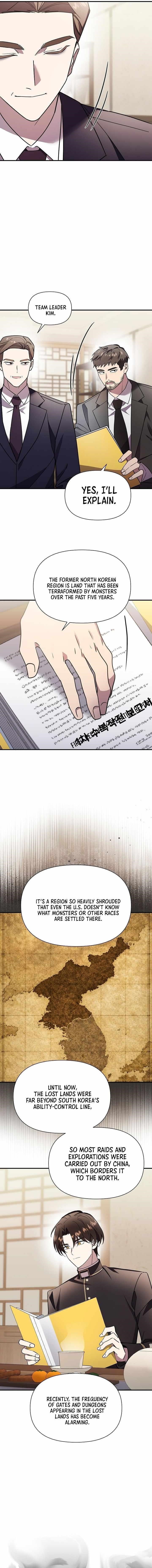 Somebody Stop the Pope Chapter 69 - Page 5