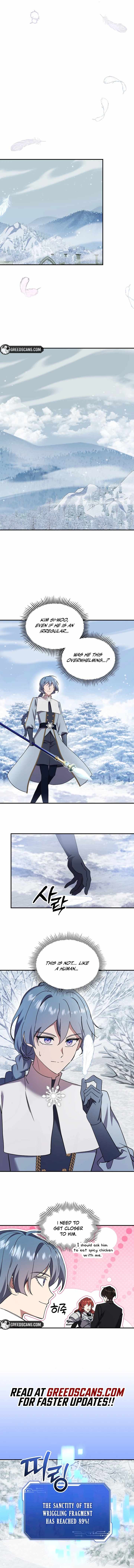 Somebody Stop the Pope Chapter 72 - Page 12