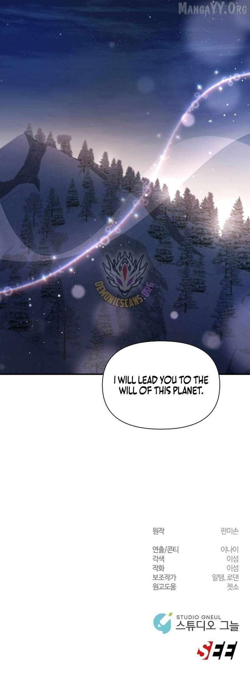 Somebody Stop the Pope Chapter 74 - Page 14