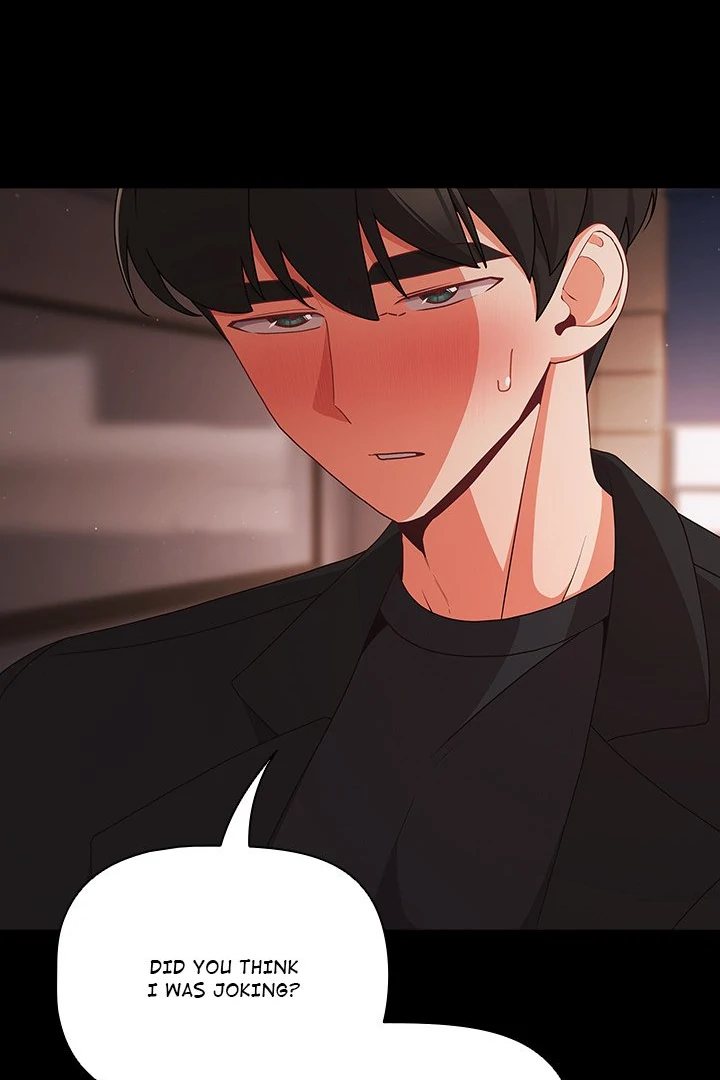 People of The Dark Chapter 21 - Page 7