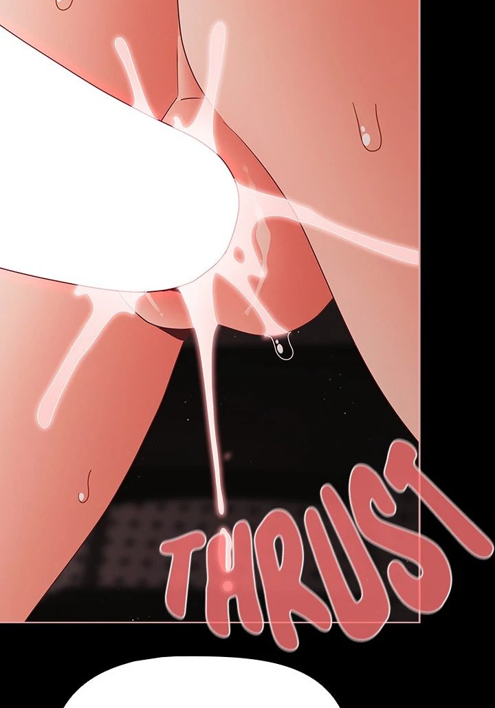 People of The Dark Chapter 22 - Page 17