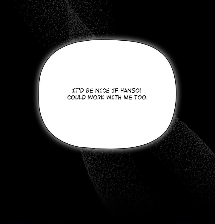 People of The Dark Chapter 24 - Page 30