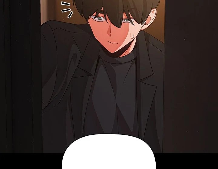 People of The Dark Chapter 24 - Page 54